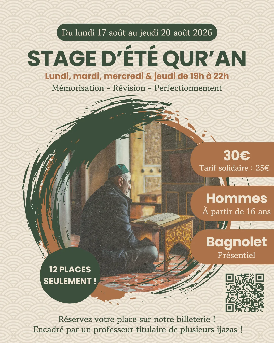 Affiche du stage d’été de Coran pour les hommes, du 17 au 20 août 2026